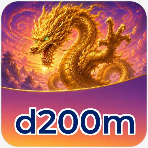Version 5.1.2